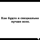  , , 37  -  8  2017    