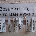 ���� ����, ������ - ��������� 9 ������� 2016 � ������ ���� ����������