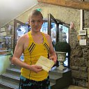 ���� ����, ������� - ��������� 27 ������ 2017