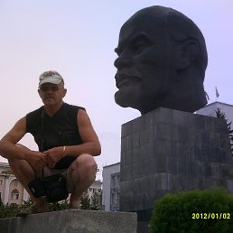 ���������, �������������, 67 ���