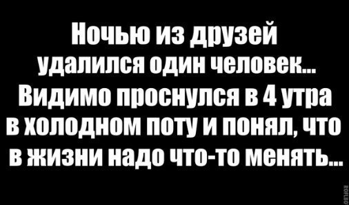     - 8  2017  15:14