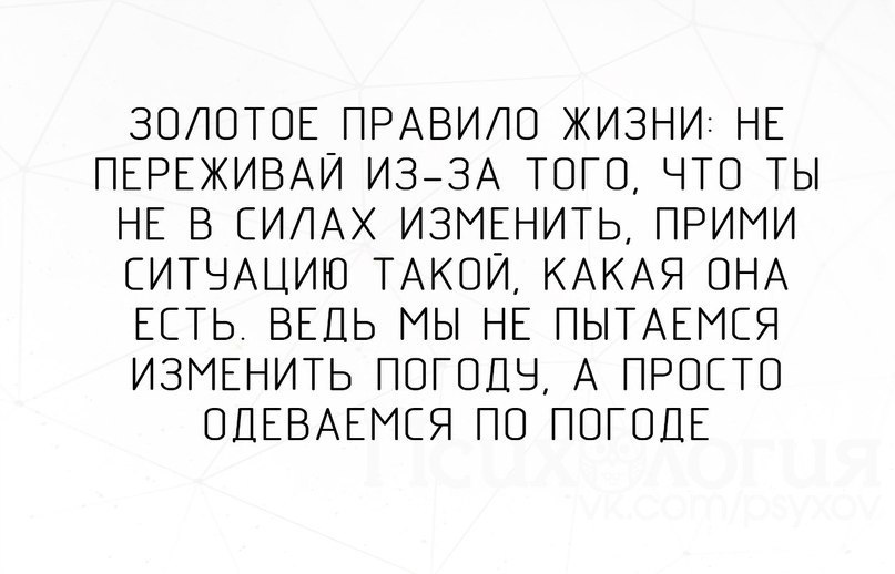 BEST | , ,  - 11  2016  15:50