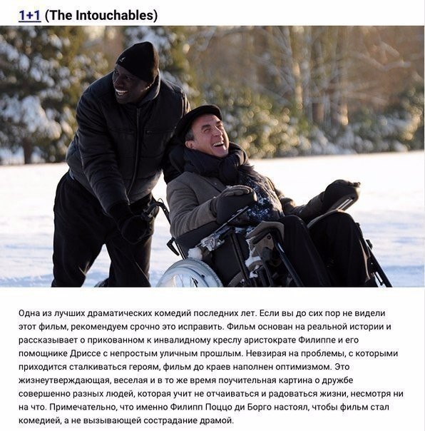 9  ,    .  - 5