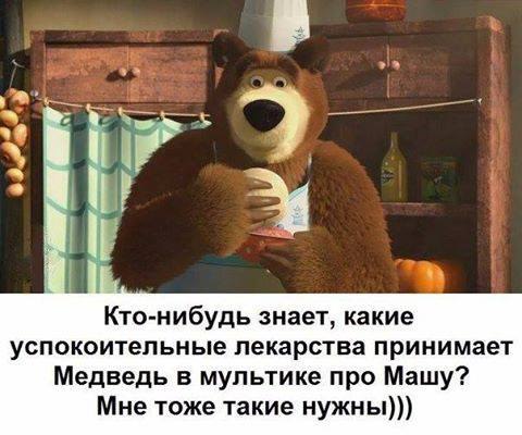  - 30  2016  15:53