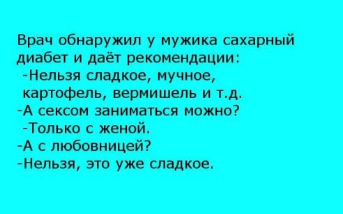   - 23  2016  03:08