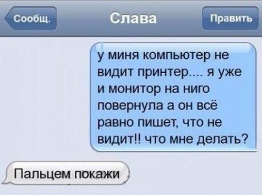  ,     ))))