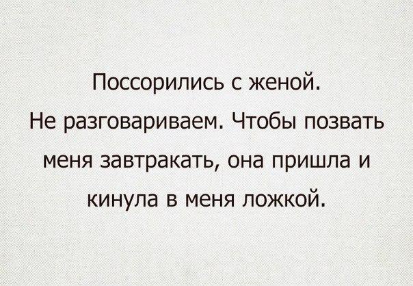    - 3  2016  19:29