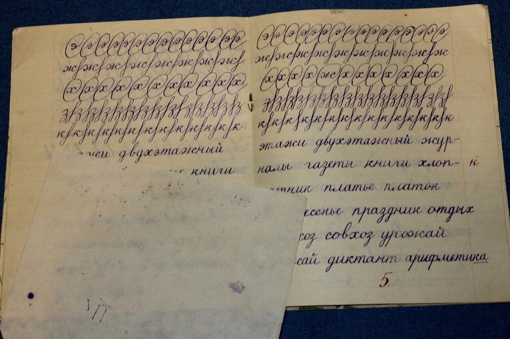    1961 .   - 2