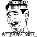 ���� ���, �����, 76 ��� - ��������� 3 ����� 2017