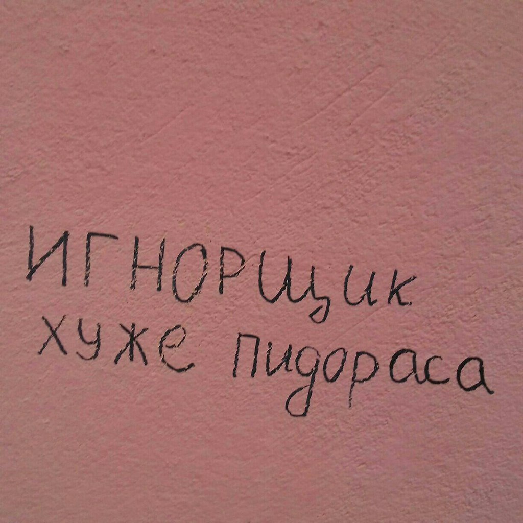  - 28  2017  19:18