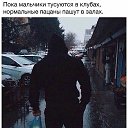 ���� ������, ������ - ��������� 20 ������ 2017 � ������ ���ƻ