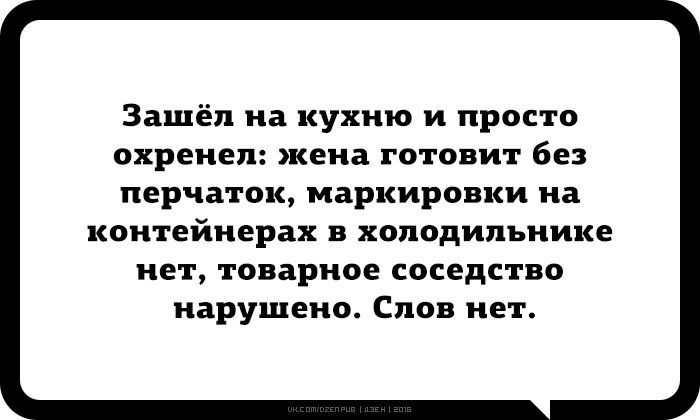 JPG - 9 ������� 2016 � 13:51