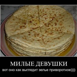 ���� B R Z, ���������, 40 ��� - ��������� 16 �������� 2016