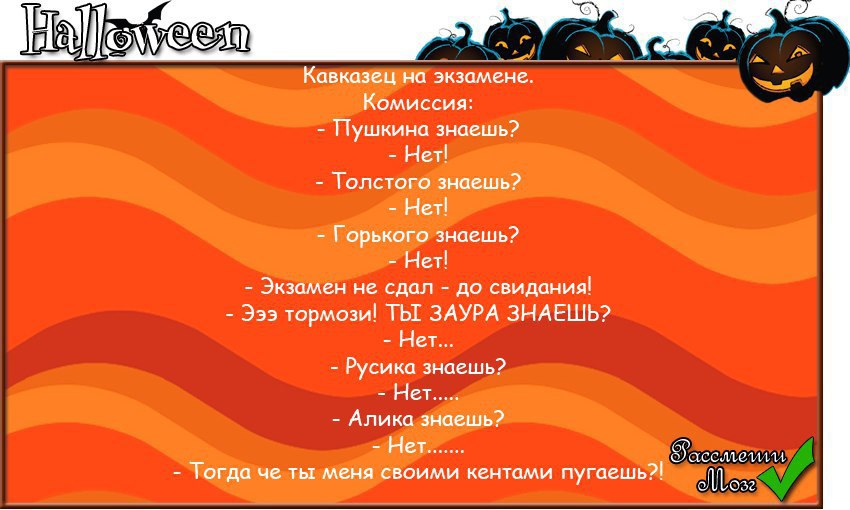  - 30  2016  20:51