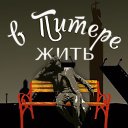 ���� �����, �����-���������, 38 ��� - ��������� 17 ������ 2016 � ������ ���� ����������