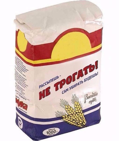 ����� ������� �������. - 3