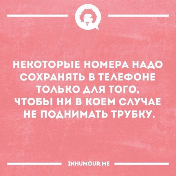   - 18  2016  12:14