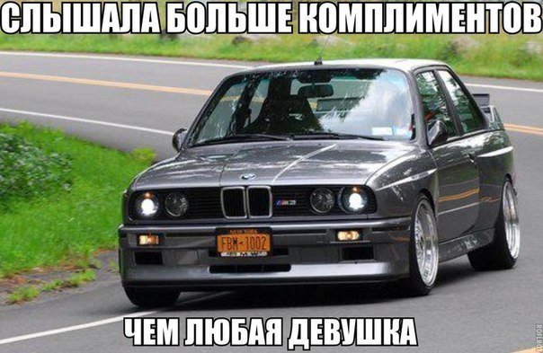  | BMW - 9  2017  14:03