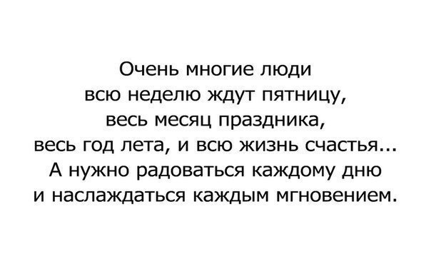     - 1  2016  13:52