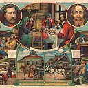  , - -  19  2016     ...