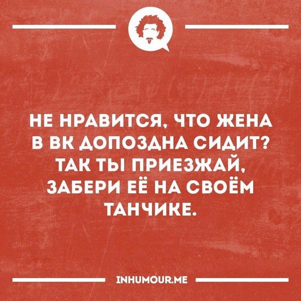   - 17  2017  00:15
