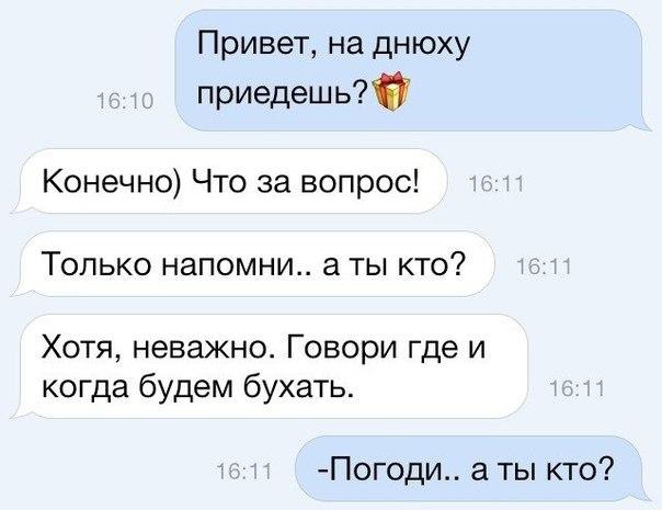     - 24  2016  09:40