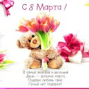  Testardo, , 44  -  8  2017    