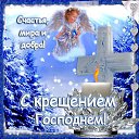 ���� �����, ���������� - ��������� 19 ������ 2017 � ������ ������ ��������
