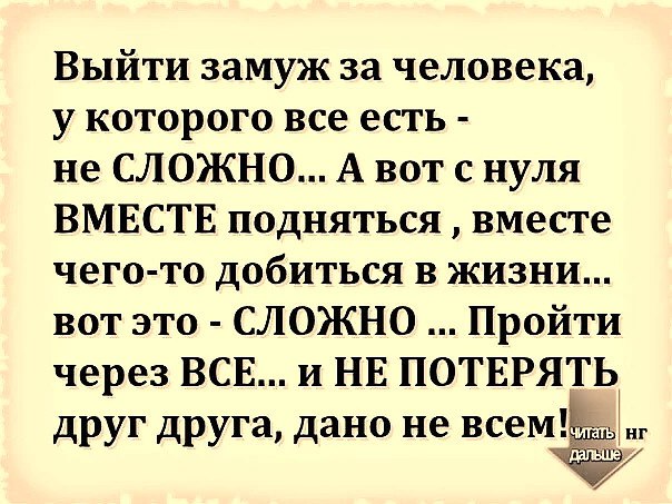  - 5  2016  08:54