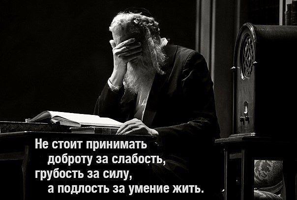  - 10  2016  08:19
