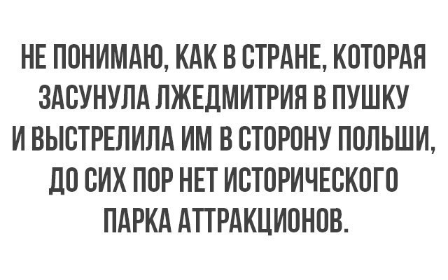    - 31  2017  16:41