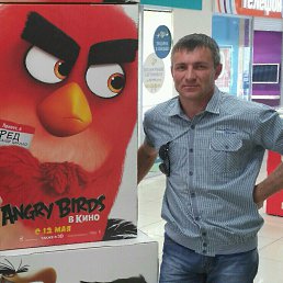 ����, ������, 42 ����