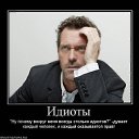 ���� �����, �����-��������� - ��������� 1 ������� 2017 � ������ ������ ��������