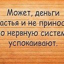 ���� Irsen, ������, 57 ��� - ��������� 8 ������ 2017 � ������ ������ ��������