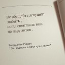  ------, , 49  -  22  2016    