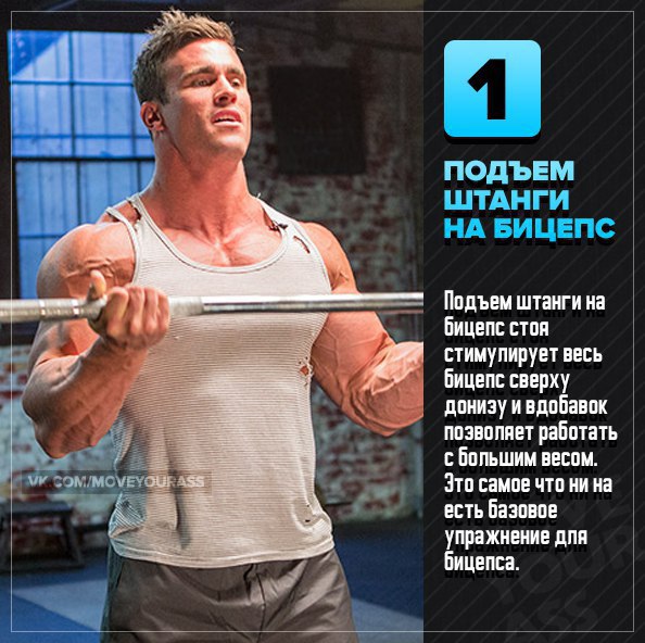 5    .#SPORT_@sports_is_life