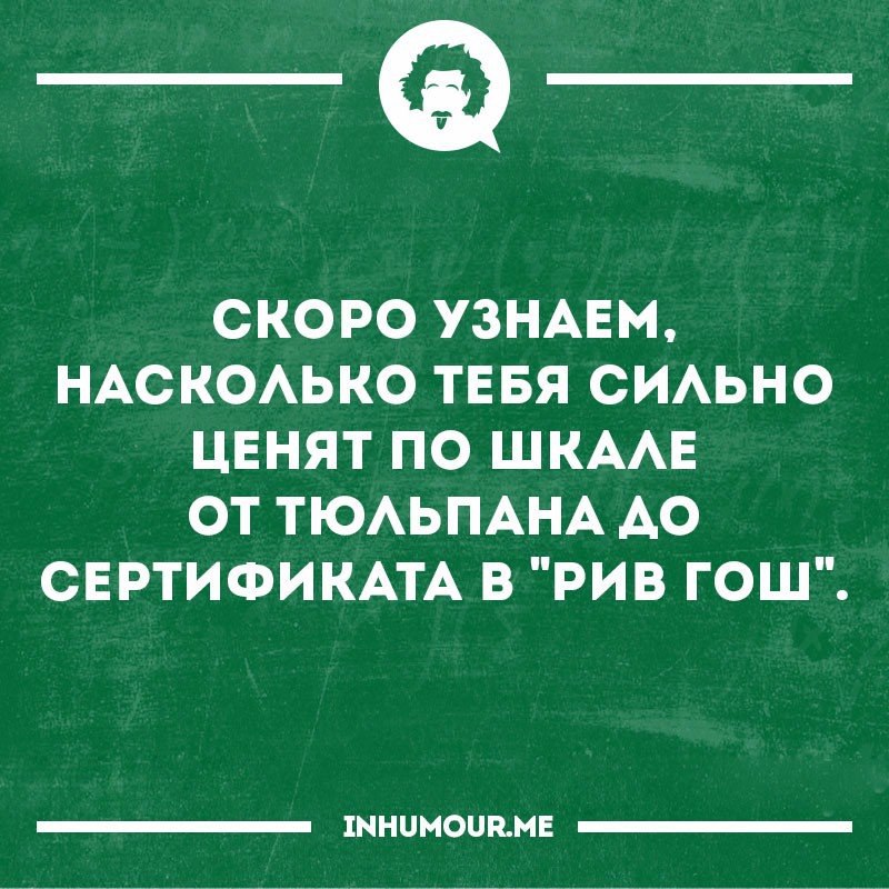   - 7  2017  18:33