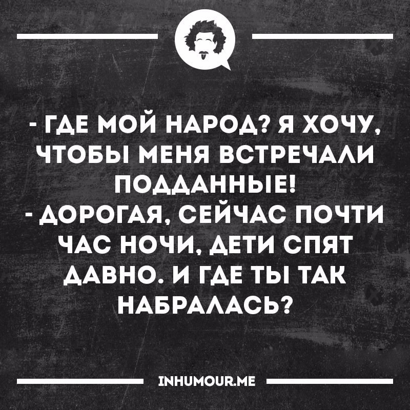   - 13  2017  02:21