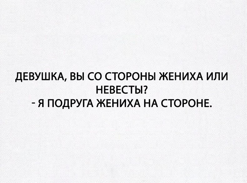   - 2  2017  00:33