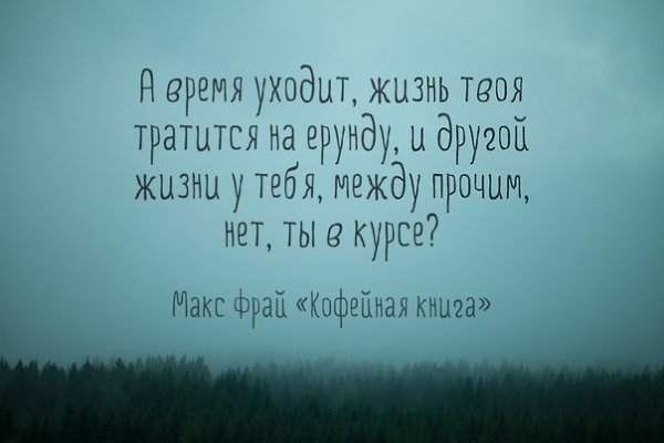    - 28  2017  11:53