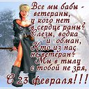 ���� Ks, ������ - ��������� 23 ������� 2017 � ������ ���� ����������