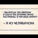 ���� �����89/74, ��������, 33 ���� - ��������� 17 ������� 2017 � ������ ���� ����������