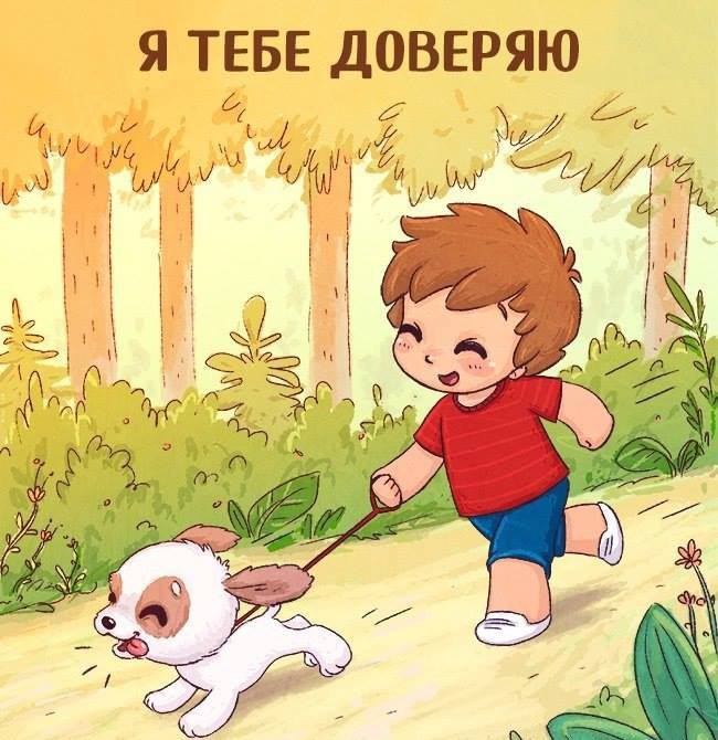 9 ,       . - 8