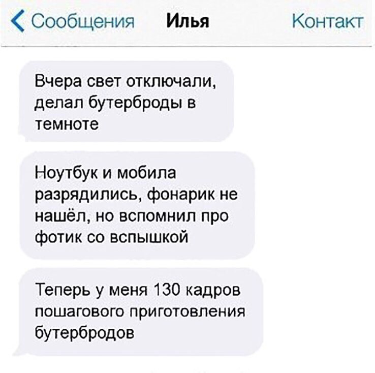    - 12  2016  00:18