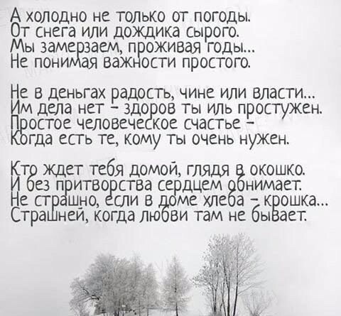   -  ,  -  - 31  2017  19:34