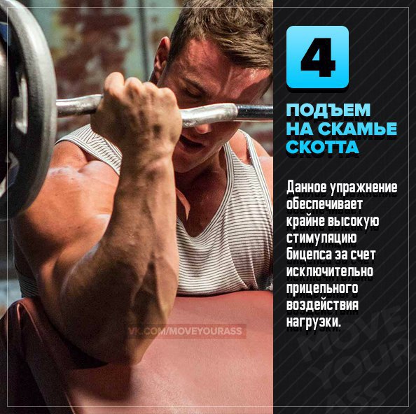 5    .#SPORT_@sports_is_life - 4