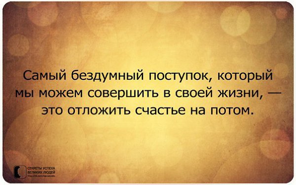     - 14  2017  17:58