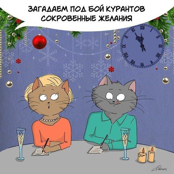   ... - 7