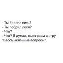 ���� Vickula, ����, 57 ��� - ��������� 17 ������� 2016 � ������ ������ ��������