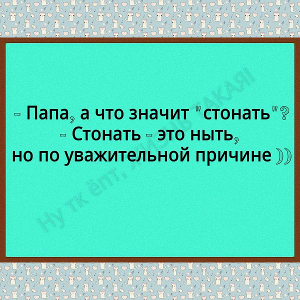  ,   : " -   ".       ... - 18